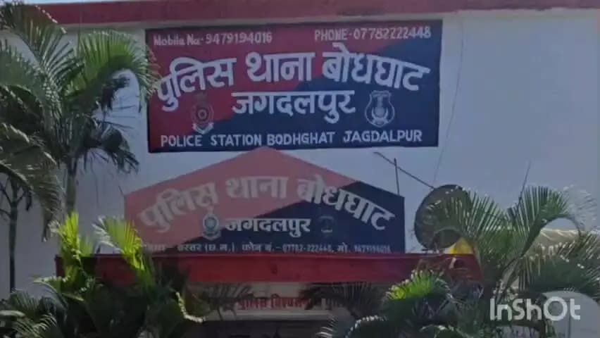 जगदलपुर: सूने मकान से 57 हजार के जेवर और नकदी चोरी, दो गांवों से बाइक चोरी, बस्तर में तीन जगह चोरी की वारदात