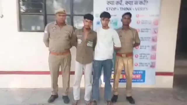 शामली: शामली के करौडी बस स्टैंड व पंसारियान में चोरी की 2 वारदातों में पुलिस ने 2 आरोपियों को किया गिरफ्तार