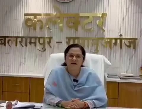सामरी कुसमी: 15 नवंबर तक तीन बहुउद्देशीय केंद्रों में स्वास्थ्य-पोषण शिविर लगाए जाएंगे