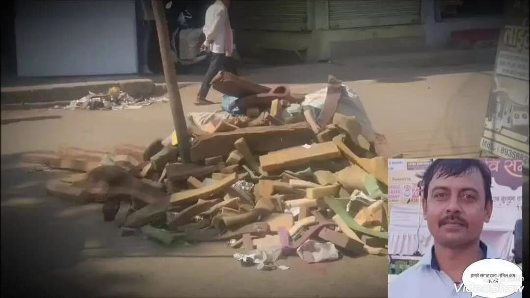 सासाराम: मोहल्लेवासी कूड़ा हटाने के लिए नगर आयुक्त से गुहार लगाए