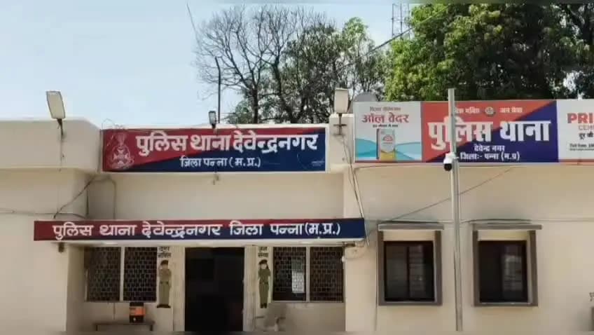 देवेंद्रनगर: देवेन्द्रनगर थाना प्रभारी संतोष यादव को अजयगढ़ की कमान, अनिल राजपूत होंगे नए थाना प्रभारी