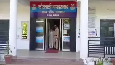 हरिद्वार: बहादराबाद पुलिस ने आबकारी अधिनियम में फरार चल रहे वारंटी को गिरफ्तार किया