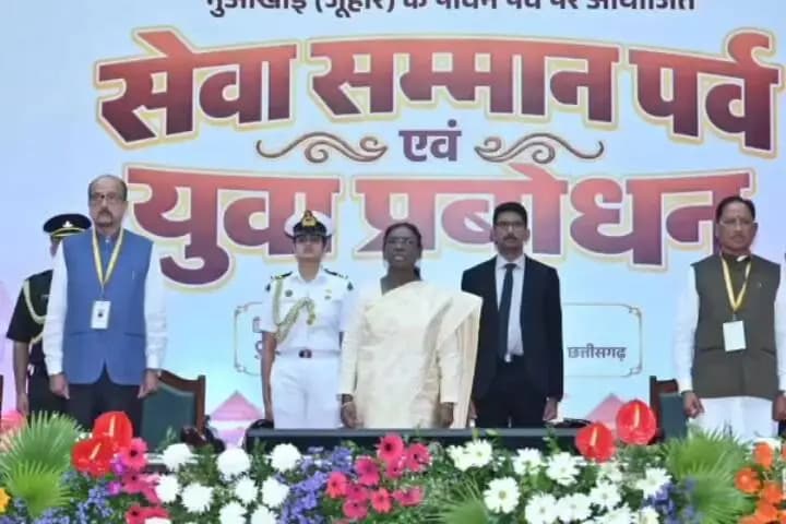 रायपुर: राष्ट्रपति के कार्यक्रम में भाजपा विधायकों की एंट्री नहीं, मोती लाल और संपत अग्रवाल को VVIP गेट से एंट्री नहीं दी गई