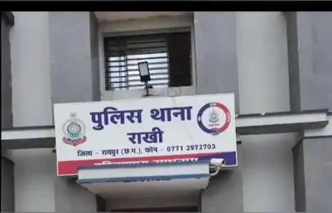 अभनपुर: ग्राम बेंद्री से 66 वर्षीय बुजुर्ग लापता, मामला थाने में दर्ज हुआ