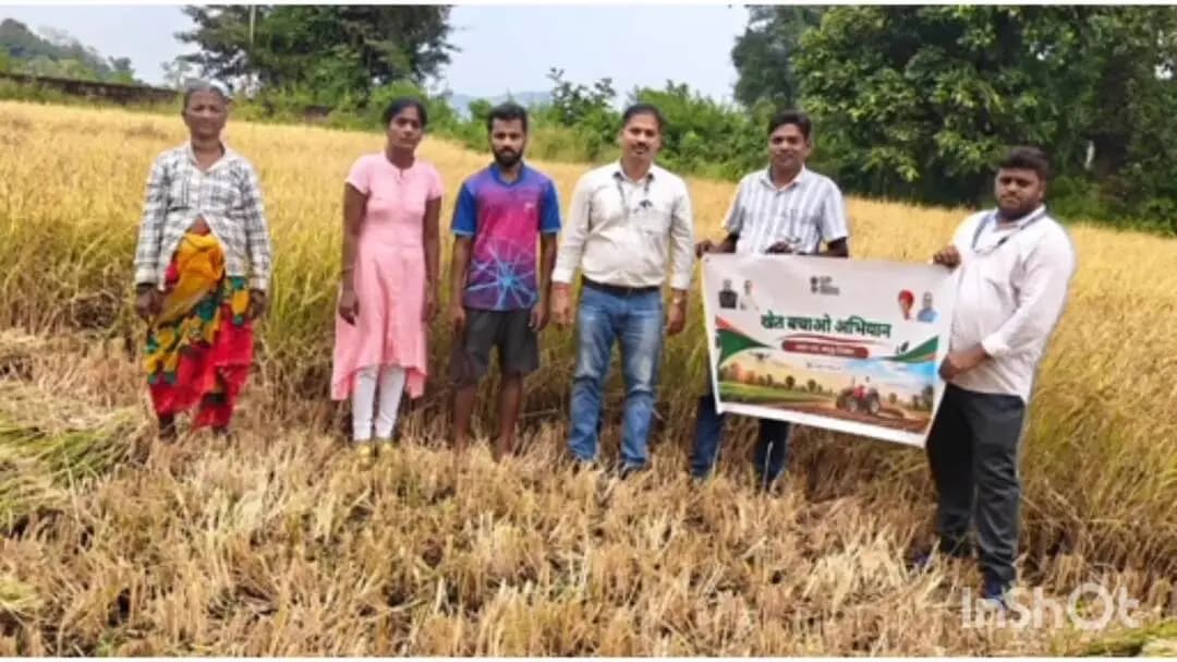 ಕಾರವಾರ: ಮುಡಗೇರಿಯಲ್ಲಿ ರೈತ ಜಾಗೃತಿ ಕಾರ್ಯಕ್ರಮ