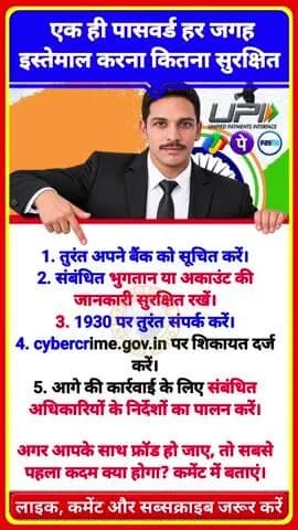 KP TECHNOLOGY HD video generate karne ke liye