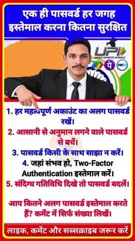 KP TECHNOLOGY HD video generate karne ke liye