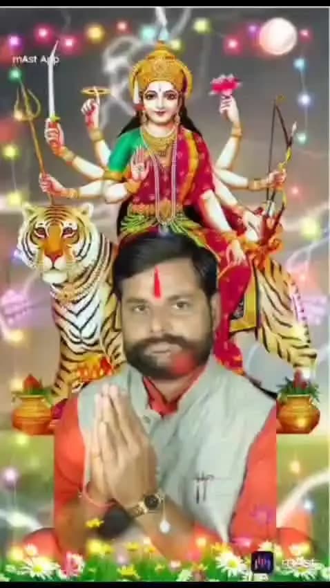 आज शुक्रवार है,माता जी का दिनहै,जय माता दी,भक्त आशुतोष सिंह अधिवक्ता समाजसेवी,पूर्व विधायक उम्मीदवार