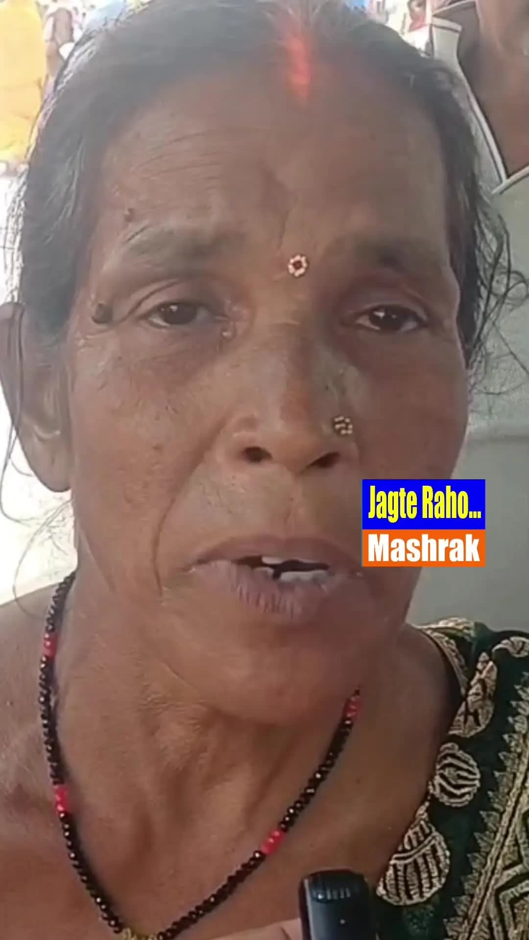 मशरक: मशरक में महिला से रुपयों की ठगी