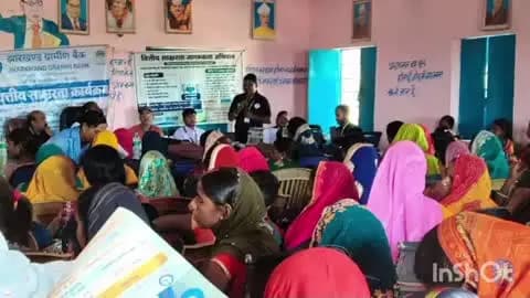मेराल: मेराल के बाना पंचायत में वित्तीय समावेशन शिविर, 82 लोगों ने कराया बीमा