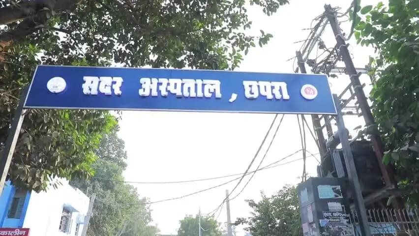 छपरा: छपरा जिले में मुखिया पुत्र पर महिला से दुष्कर्म का आरोप