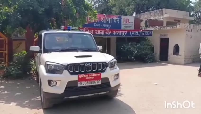 वैर: भड़ाना हत्याकांड में दो और आरोपियों को किया गया गिरफ्तार, पत्नी के बयान दर्ज