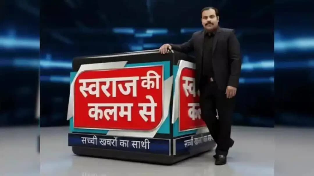 सुन्दर लाल पटवा मेडिकल कॉलेज मंदसौर में श्री लक्ष्मीलाल जी जैन के पार्थिव देहदान को सुपुर्द किया l