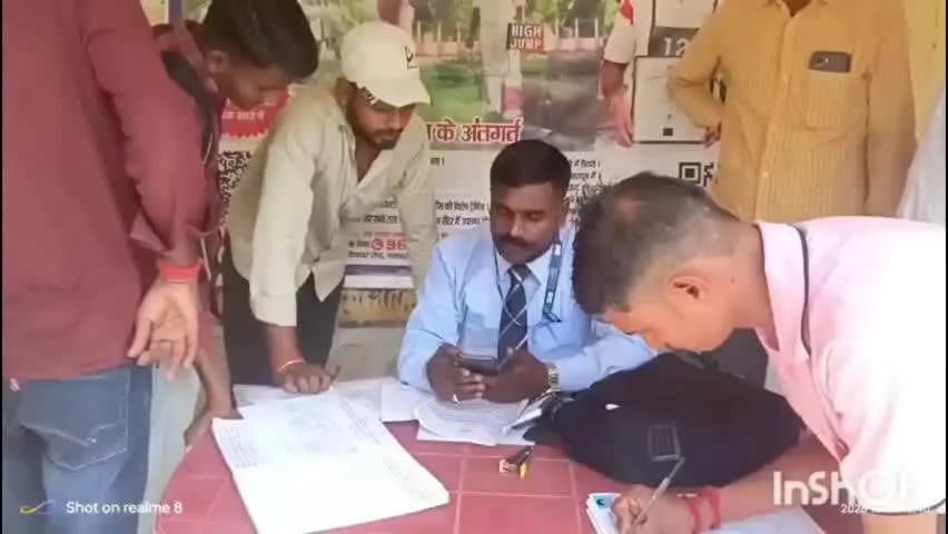 टिकारी: टिकारी अनुमंडल के 4 प्रखंड में SIS द्वारा बिहार सरकार युवा रोजगार व कौशल विभाग के अंतर्गत भर्ती शिविर का हो रहा आयोजन