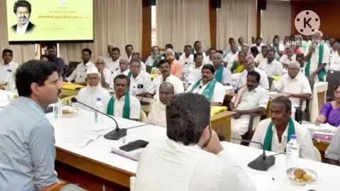கரூர்: மாவட்ட ஆட்சியர் தலைமையில் விவசாயிகள் குறைதீர்க்கும் நாள் கூட்டம் நடைபெற்றது.