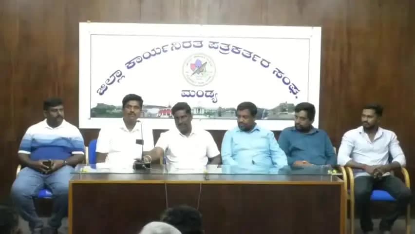 ಮಂಡ್ಯ: ಮೈಶುಗರ್ ಅಧ್ಯಕ್ಷ, ಎಂಡಿ ವಿರುದ್ಧ ಭ್ರಷ್ಟಾಚಾರ ಆರೋಪ.!: ನಗರದಲ್ಲಿ ಸಾಮಾಜಿಕ ಹೋರಾಟಗಾರ ಶಿವಕುಮಾರ್ ಅಕ್ರೋಶ