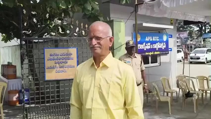 భీమవరం: ఉండి జడ్పీటీసీ అభ్యర్థిగా పొత్తూరి రామరాజు నామినేషన్, జడ్పీ చైర్మన్ రేసులో ఉన్నందునే అవకాశం!