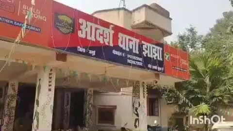 सोनो: बाबुबांक के खटाल से पुलिस ने 11 लीटर देशी शराब किया बरामद