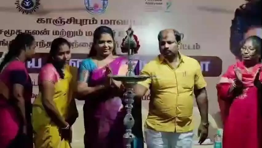 காஞ்சிபுரம்: திருப்புலிவனம் கிராமத்தில் சமுதாய வளைகாப்பு நிகழ்ச்சி நடைபெற்றது