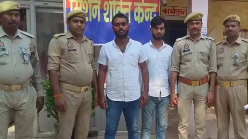 मिर्ज़ापुर: कोतवाली देहात पुलिस ने 100 ग्राम अवैध हेरोइन के साथ दो अभियुक्तों को गिरफ्तार किया, कीमत लगभग 20 लाख रुपए