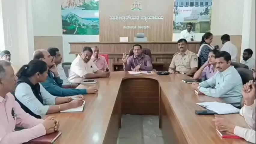 ಚಿಂತಾಮಣಿ: ಖಾಸಗಿ ಶಾಲೆಗಳಲ್ಲಿ ಕನ್ನಡವೇ ಕಾಣುತ್ತಿಲ್ಲ,ಸರ್ಕಾರಿ ಕಚೇರಿಗಳಲ್ಲೇ ಕನ್ನಡವಿಲ್ಲ!: ಚಿಂತಾಮಣಿಯಲ್ಲಿ ಹೋರಾಟಗಾರರ ಆತಂಕ