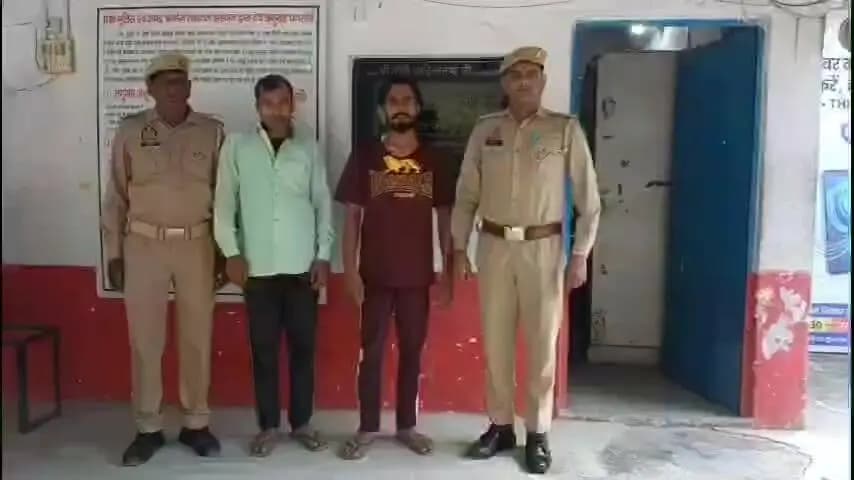 हसनपुर: रहरा थाना पुलिस ने मारपीट कर शांति भंग करने वाले दो सगे भाइयों को किया गिरफ्तार