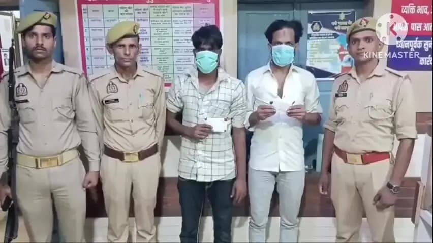 सहारनपुर: कुतुबशेर पुलिस की कार्रवाई में जुआ खेलते दो आरोपी गिरफ्तार, 1770 रुपये नकद बरामद