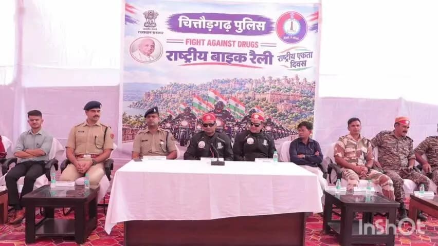चित्तौड़गढ़: चित्तौड़गढ़ में 'FIGHT AGAINST DRUGS' बाइक रैली का स्वागत, विजय स्तंभ से हुई रवाना