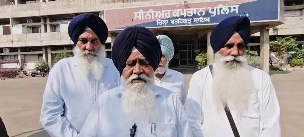 ਫਤਿਹਗੜ੍ਹ ਸਾਹਿਬ: SGPC ਮੈਂਬਰ ਅਵਤਾਰ ਸਿੰਘ ਰਿਆ ਵੱਲੋਂ ਆਪਣੇ ਐਡਵੋਕੇਟ ਅਮਰਦੀਪ ਸਿੰਘ ਧਾਰਨੀ ਰਾਹੀਂ ਬਿਆਨ ਜਾਂਚ ਅਧਿਕਾਰੀ ਡੀਐਸਪੀ ਕੋਲ ਦਰਜ ਕਰਵਾਏ