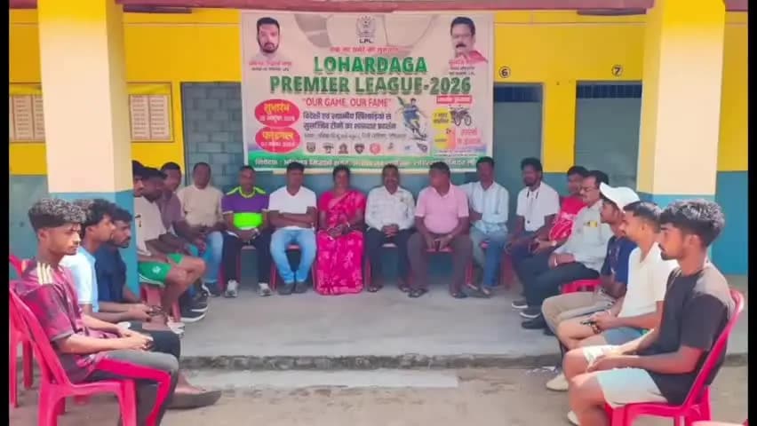 सेन्हा: लोहरदगा में एलपीएल 2026 के लिए सेन्हा स्टैलियन्स की तैयारी शुरू, टीम संचालकों ने जीत की रणनीति पर की बैठक