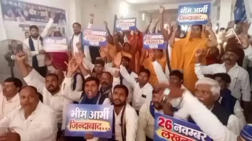 बांसडीह: बांसडीह कस्बे में आजाद समाज पार्टी के कार्यकर्ताओं की हुई महत्वपूर्ण बैठक