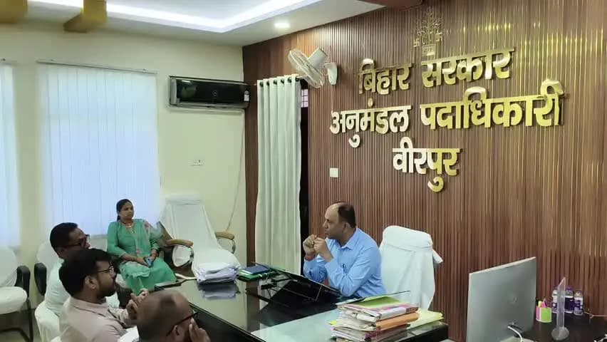 बसंतपुर: एसडीएम विनय कुमार ने नगर पंचायत के ईओ और वार्ड के पार्षद के साथ की बैठक, अतिक्रमण हटाने और छठ घाट के बेहतर सुसज्जितकरण प