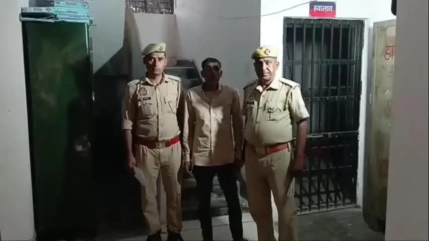 अमरोहा: रजबपुर थाना पुलिस ने मारपीट के मामले में एक अभियुक्त को किया गिरफ्तार