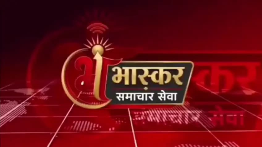 इंदौर रेलवे स्टेशन पर मंडल रेल प्रबंधक ने यात्रियों से किया जन संवाद, स्वच्छता एवं यात्री सुविधाओं पर लिए सुझाव
यात्रिय