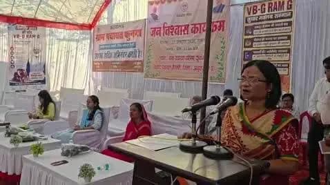 अनूपपुर: फुनगा में जनविश्वास अभियान शिविर आयोजित, 100 आवेदन प्राप्त