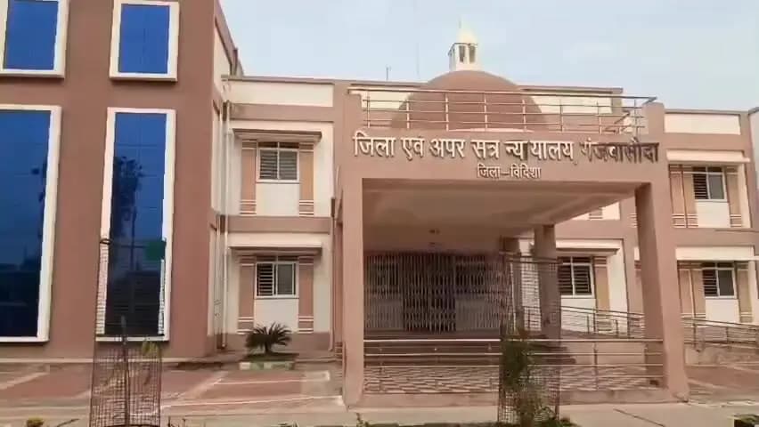 बासोदा: न्यायालय ने नाबालिग से दुष्कर्म के आरोपी को 20 साल की जेल और ₹5 हजार का जुर्माना लगाया