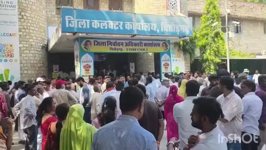 गंगरार: चितोडगढ जिला परिषद वार्ड नं. 34 से श्रीमती छोटू कंवर ने भरा नामांकन