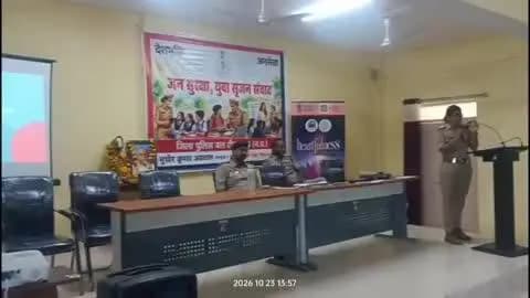 टीकमगढ़: पीएम कॉलेज में 150 विद्यार्थियों को कानून और साइबर सुरक्षा के प्रति किया जागरूक