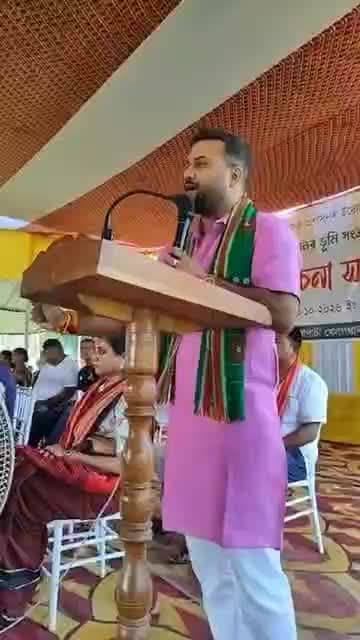 পলাশবাৰী: বিধায়ক হিমাংশু শেখৰ বৈশ্যৰ কিছু গুৰুত্বপূৰ্ণ মন্তব্য