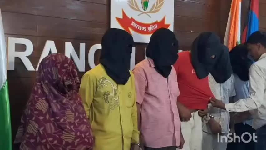 कांके: कांके थाना क्षेत्र में हुई डकैती का पुलिस ने किया खुलासा, 6 अपराधी गिरफ्तार