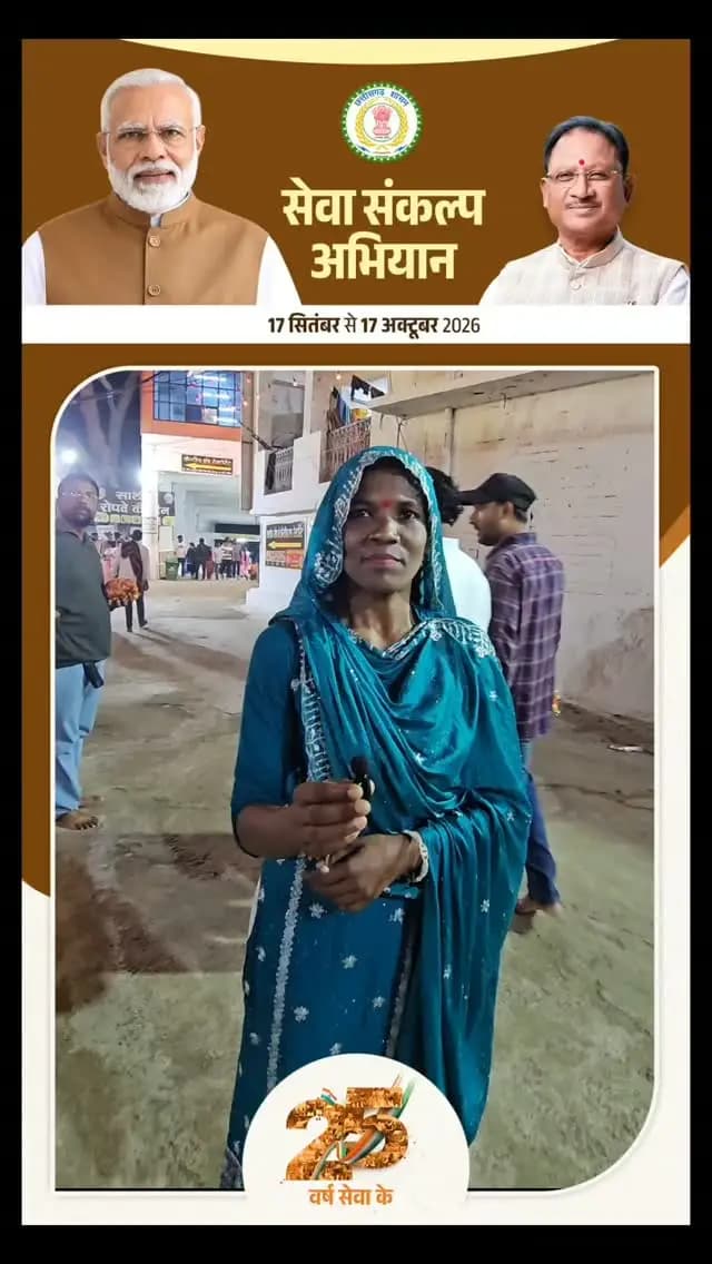 कुनकुरी से आईं महिला को माँ बमलेश्वरी के दर्शन के बाद अपार आनंद की प्राप्ति हुई।