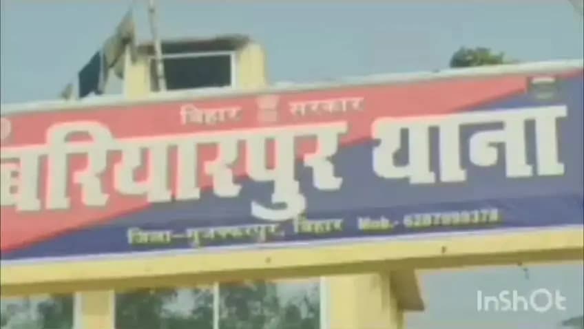 सकरा: गनियारी पुल के पास पुलिस ने 10 लीटर बीयर और बाइक ज़ब्त की, तस्कर फरार