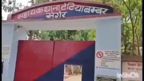 टेटिया बम्बर: कोसी स्नातक निर्वाचन के लिए टेटिया बंबर प्रखंड में 63.33 प्रतिशत वोट पड़े