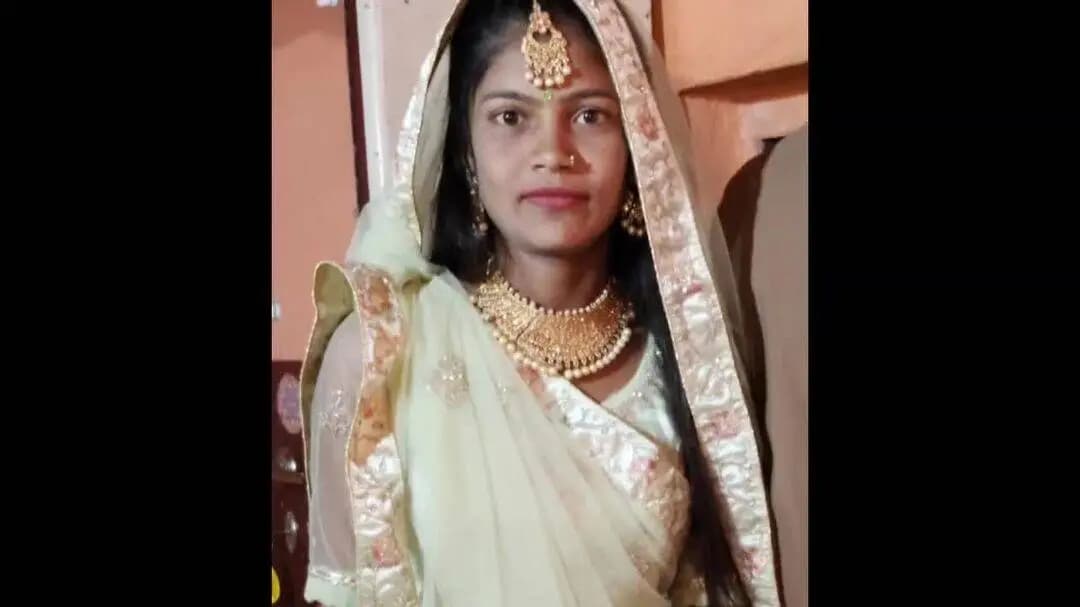 गुना नगर: झारेड़ा में 22 वर्षीय नवविवाहिता की संदिग्ध मौत, मायके पक्ष ने हत्या की आशंका जताई; पुलिस जांच में जुटी
