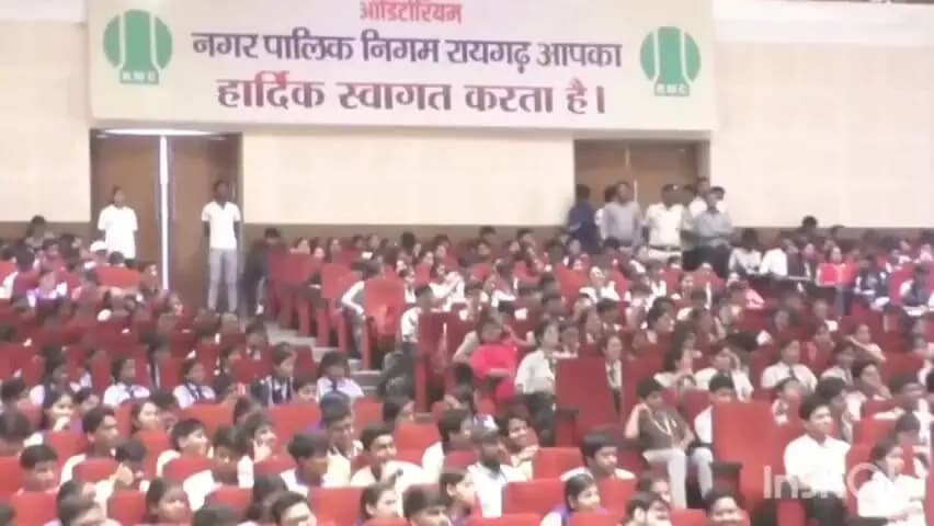रायगढ़: रायगढ़ में युवा उड़ान कार्यक्रम-2026, राष्ट्र निर्माण में युवाओं की भूमिका पर चर्चा