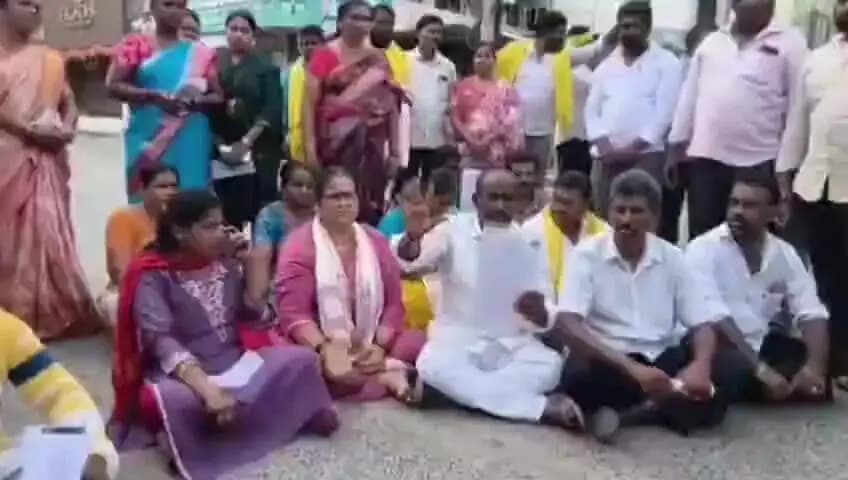 నరసరావుపేట: నరసరావుపేటలో టీడీపీ ఎంపీటీసీ అభ్యర్థుల నిరసన
