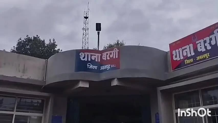 शाहपुरा: ग्राम ग्वारी खपा में किसान के खेत से दो मोटर चोरी, बरगी पुलिस ने मामला दर्ज किया