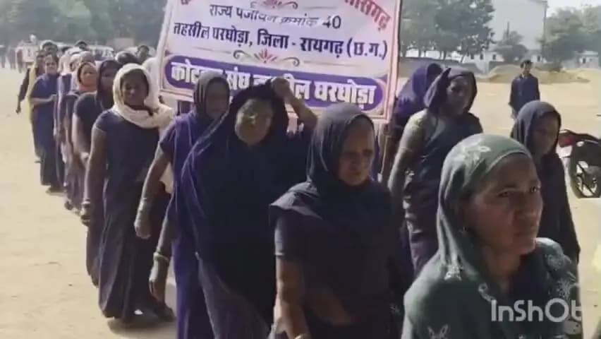 उदयपुर धरमजयगढ़: धर्मजयगढ़ और रायगढ़ जिले में कोटवार संघ ने अपनी मांगों को लेकर किया प्रदर्शन, नियमितीकरण और ₹15 हजार मानदेय की उठाई मांग