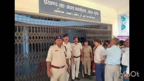 बरियारपुर: कोसी स्नातक एमएलसी चुनाव शांतिपूर्ण ढंग से संपन्न