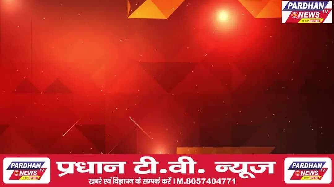 परमिंदर सैनी निवासी ग्राम पिपली विपक्षी सत्यवीर द्वारा झूठे मुकदमे में फसाने की धमकी देने का आरोप